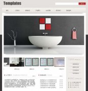 黔江网站建设客户案例-卫浴建材企业网站案例 